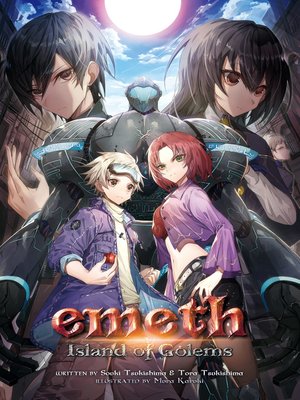 cover image of emeth